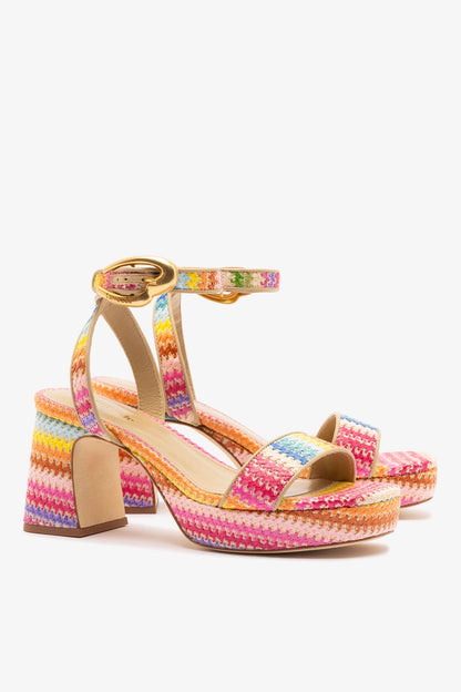 Dolly Verona Low Sandal In Rainbow Raffia and Beige Leather - Larroude